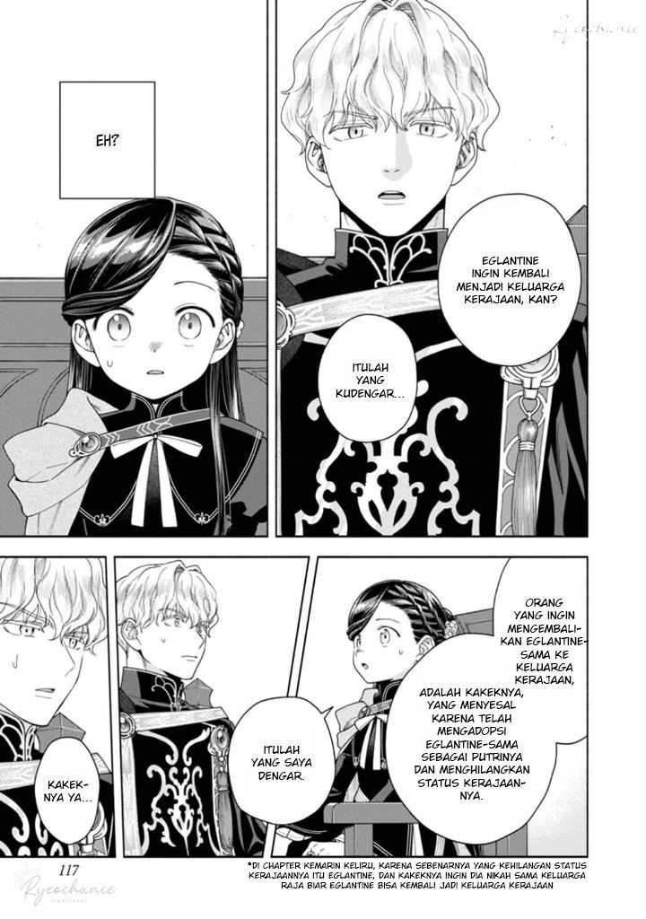 Honzuki no Gekokujou Part 4 Chapter 35 - Halaman 14