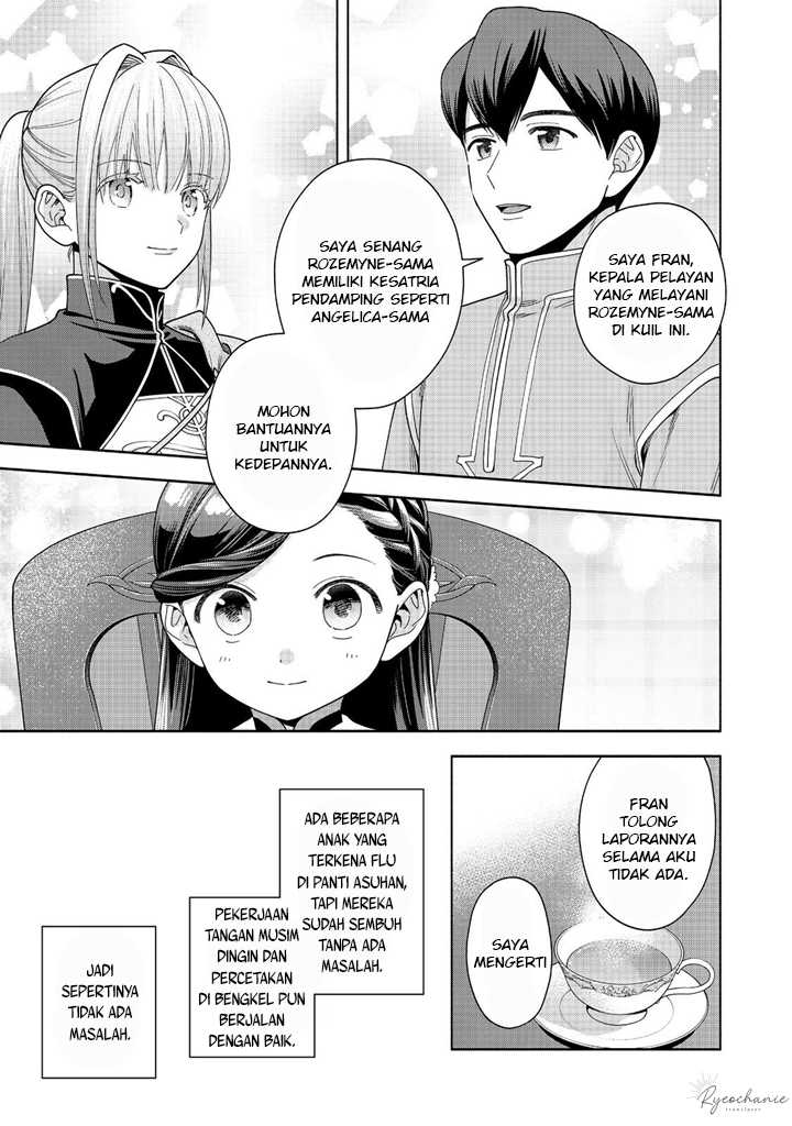 Honzuki no Gekokujou Part 4 Chapter 39 - Halaman 18
