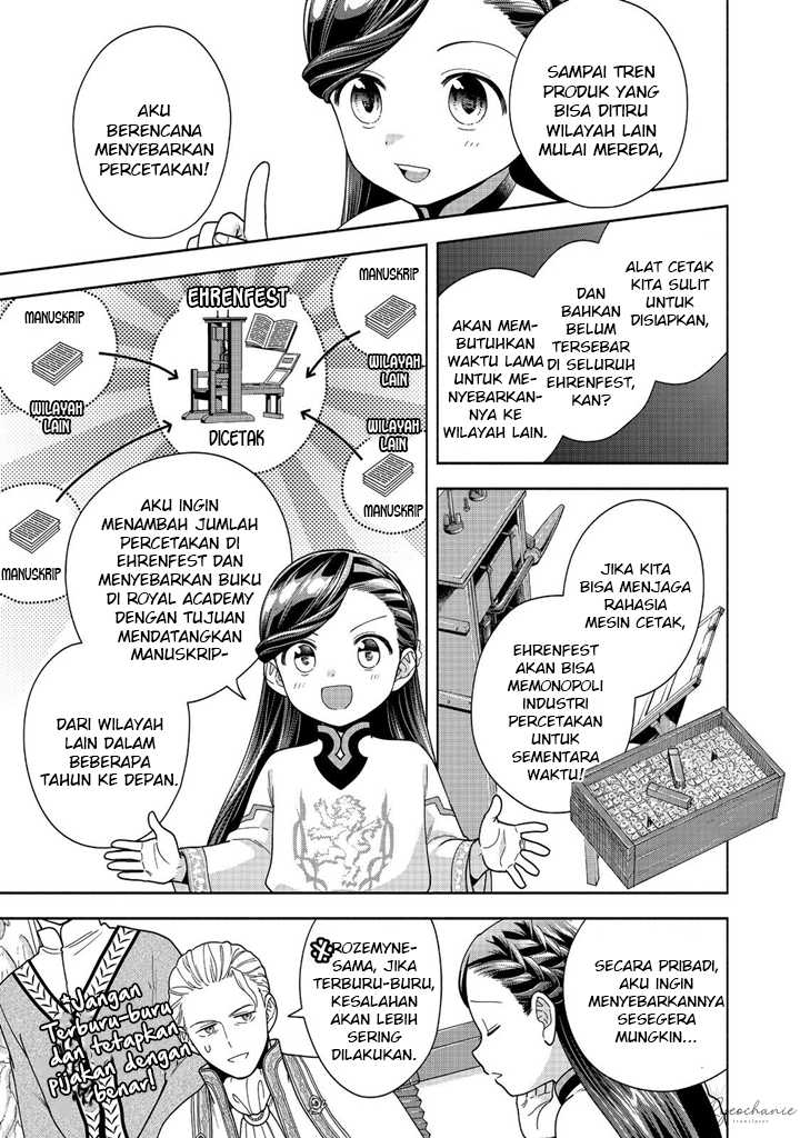 Honzuki no Gekokujou Part 4 Chapter 40 - Halaman 20