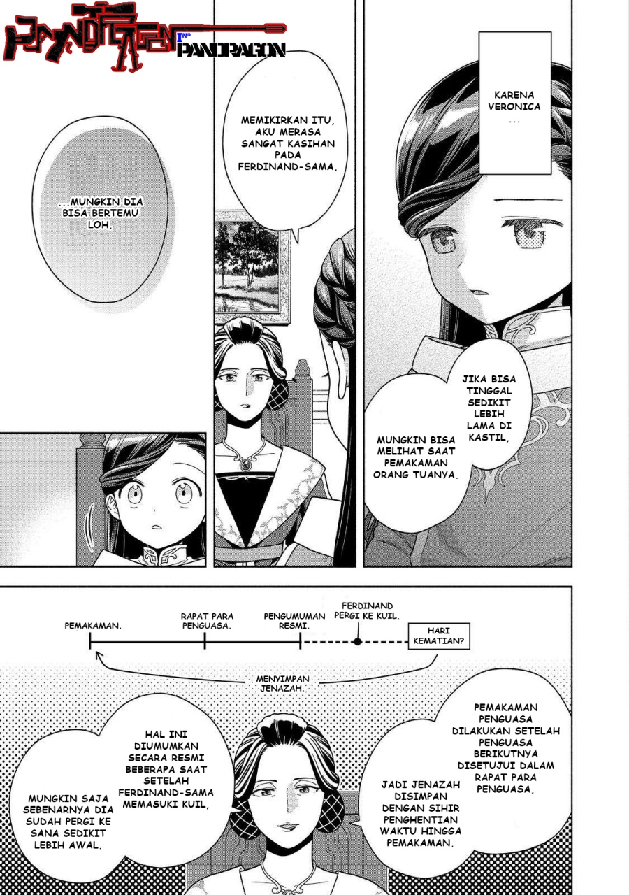Honzuki no Gekokujou Part 4 Chapter 45 - Halaman 14