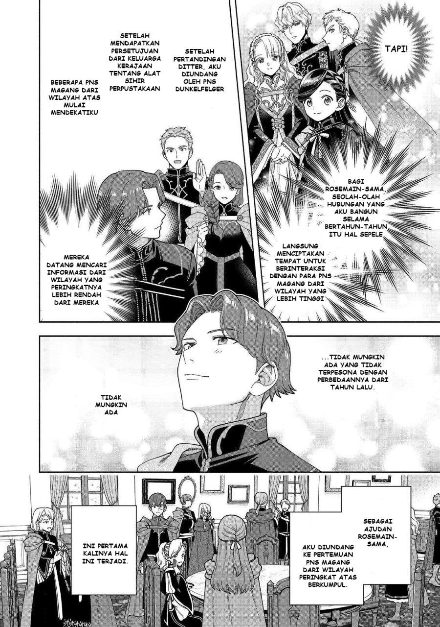 Honzuki no Gekokujou Part 4 Chapter 47 - Halaman 17