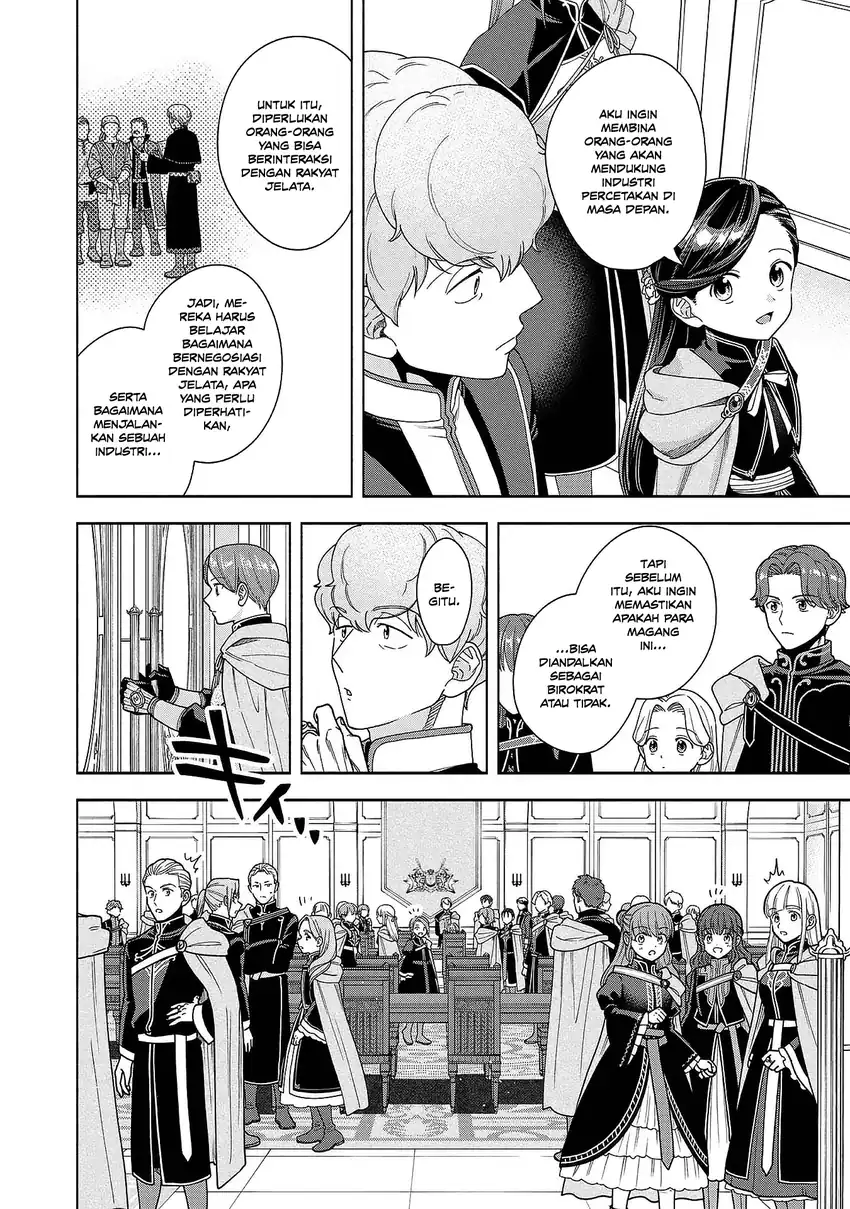 Honzuki no Gekokujou Part 4 Chapter 51 Gambar 18
