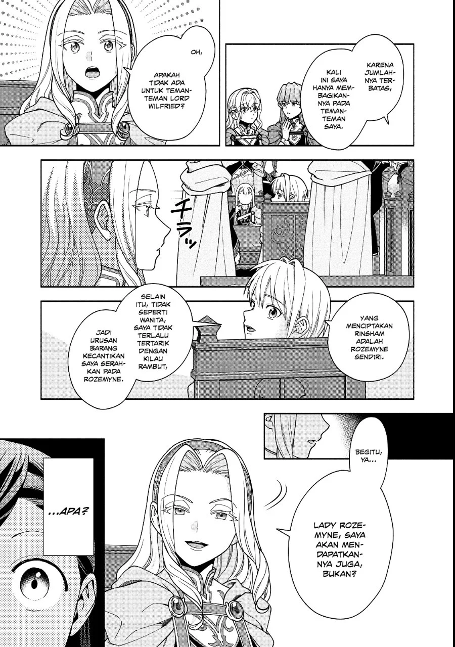 Honzuki no Gekokujou Part 4 Chapter 54 - Halaman 18