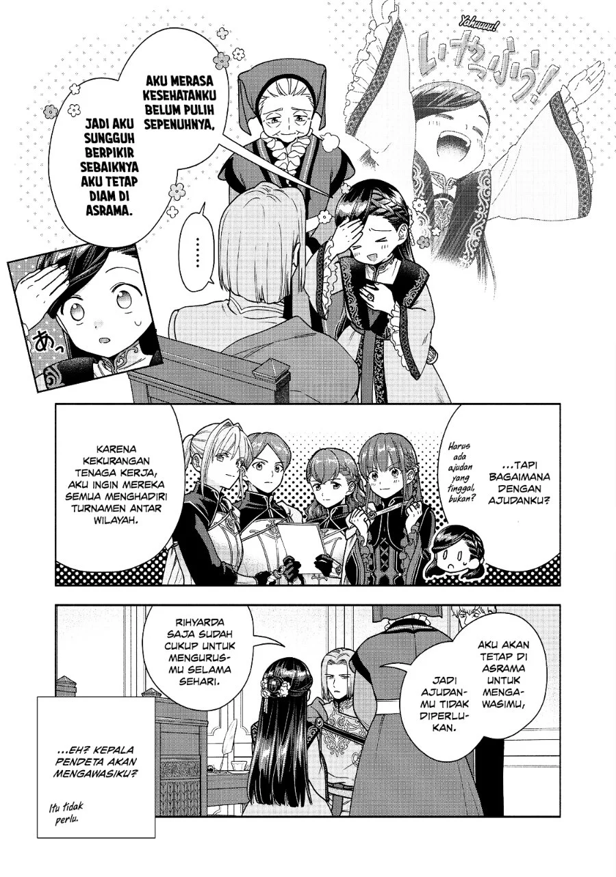 Honzuki no Gekokujou Part 4 Chapter 56 - Halaman 19