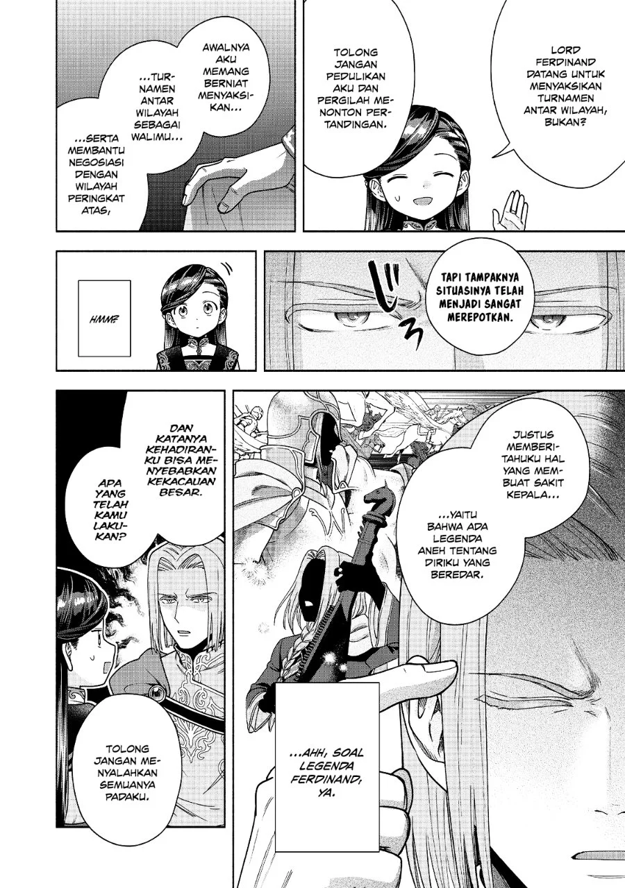Honzuki no Gekokujou Part 4 Chapter 56 - Halaman 20