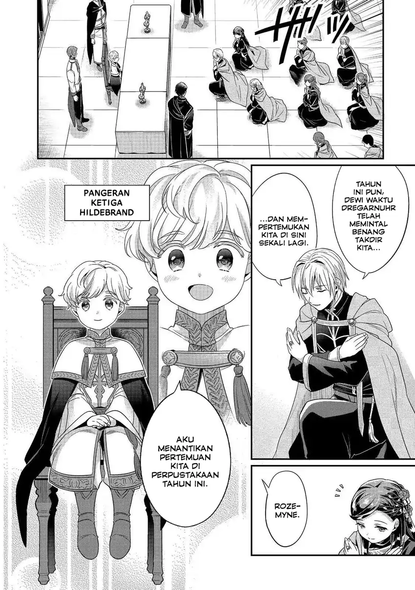 Honzuki no Gekokujou Part 5 Chapter 2 Gambar 17