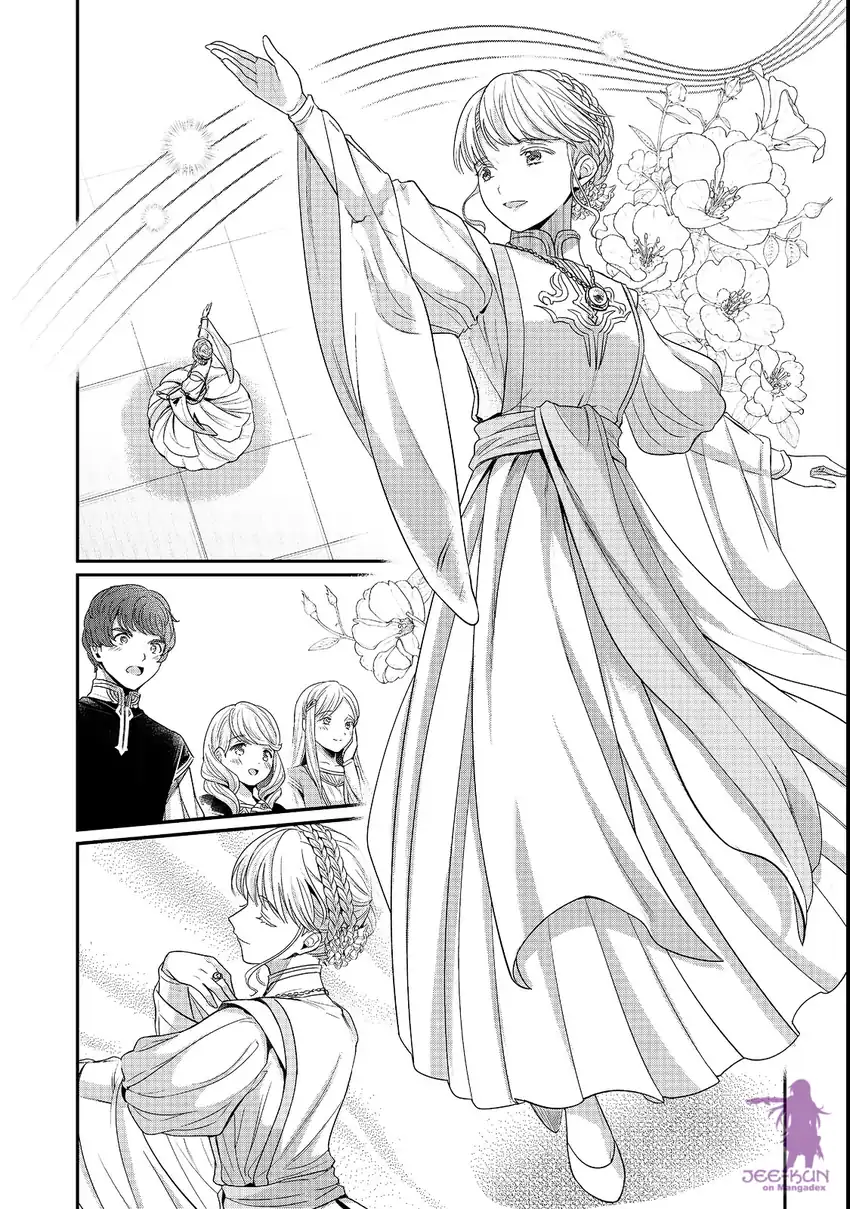 Honzuki no Gekokujou Part 5 Chapter 7 Gambar 15