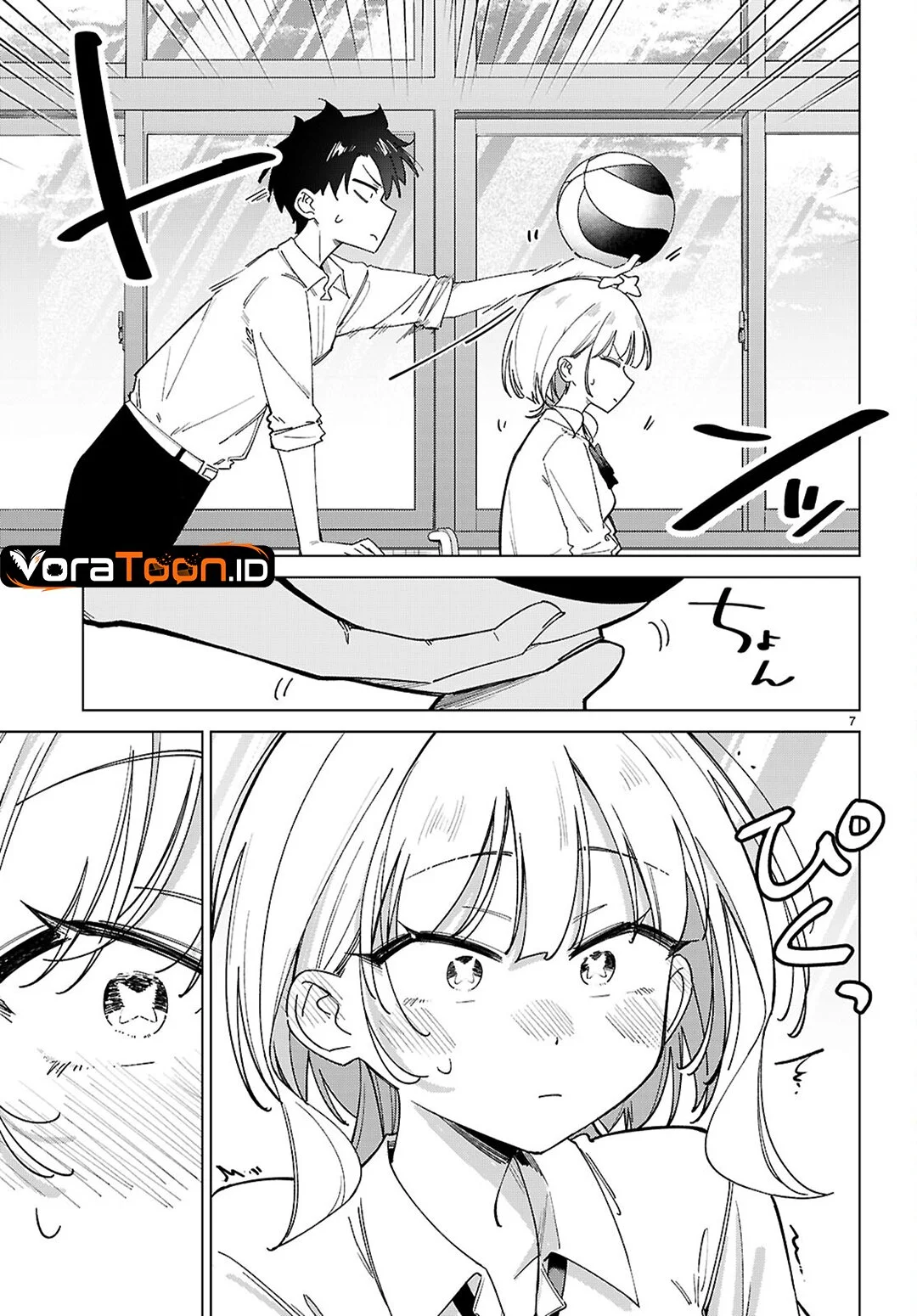 Hoshikita Kirara wa Kiramekitai! Chapter 1 Gambar 11