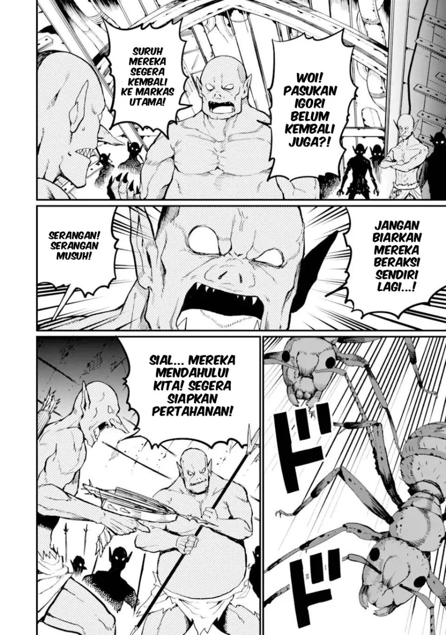 Hoshokusha Kei Mahou Shoujo Chapter 14 Gambar 16