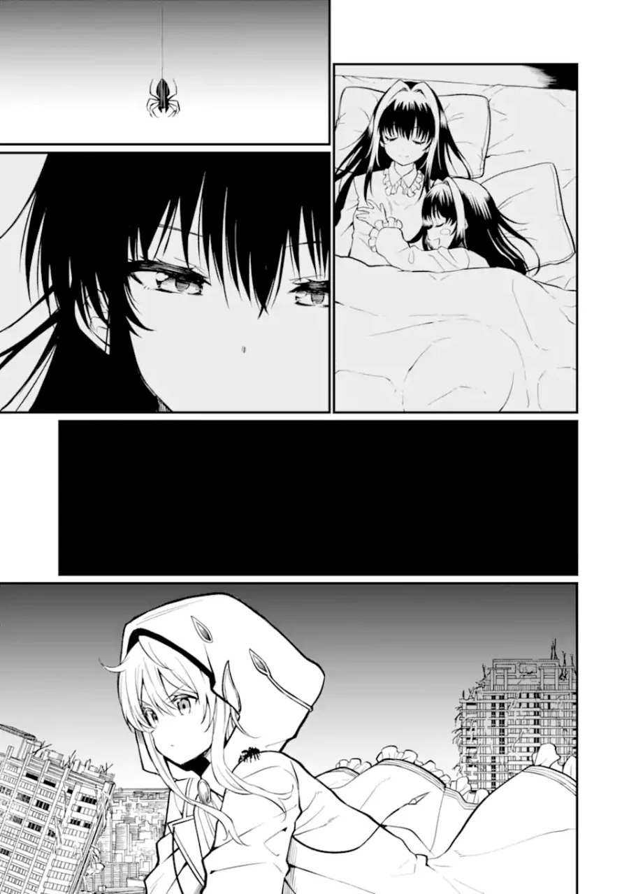 Hoshokusha Kei Mahou Shoujo Chapter 3 Gambar 16