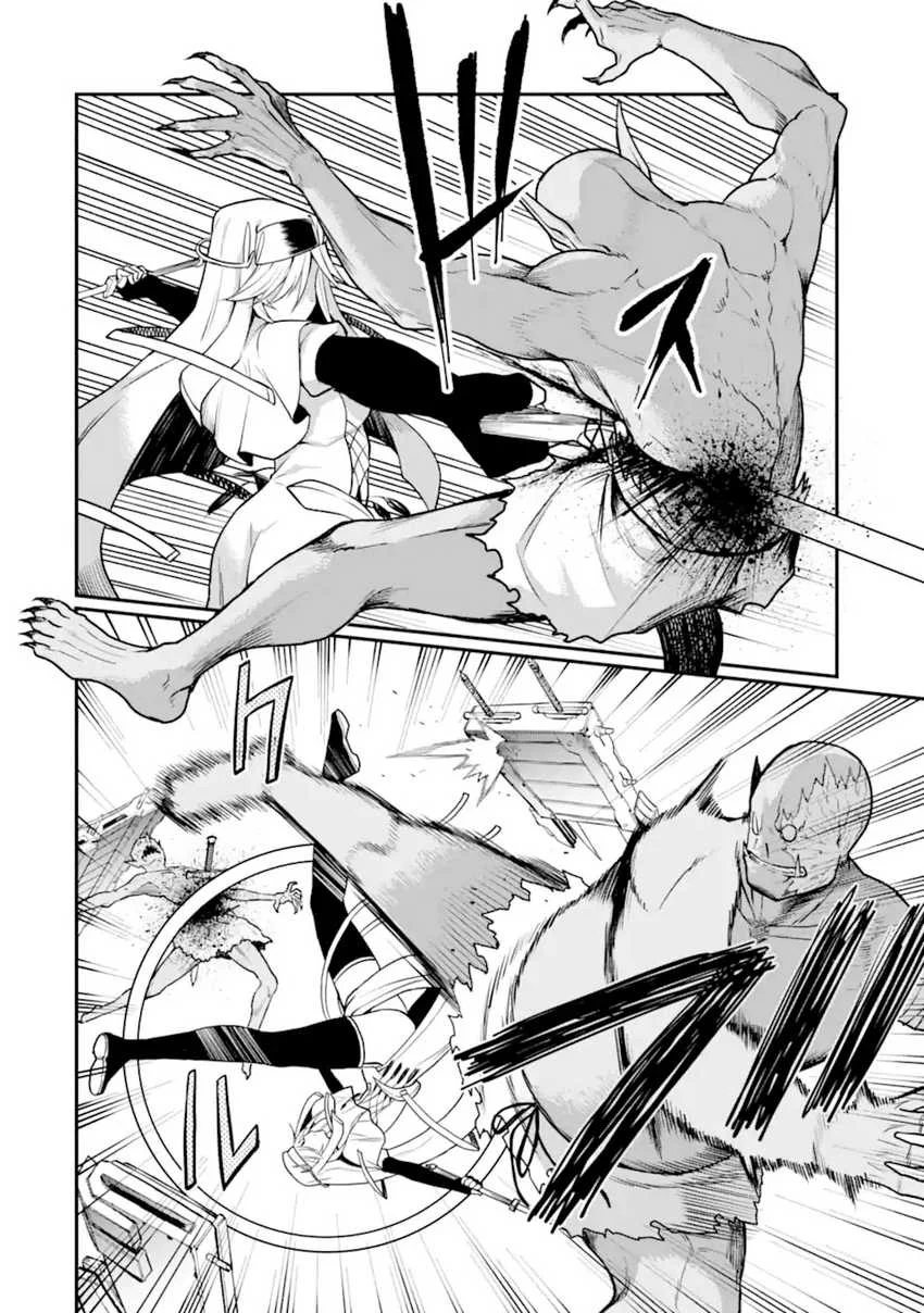 Hoshokusha Kei Mahou Shoujo Chapter 7 Gambar 15