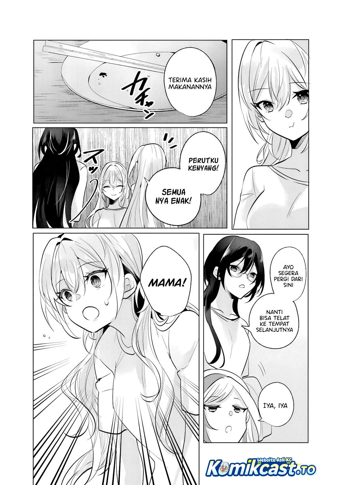 Houkago, Famiresu de, Kurasu no Ano Ko to Chapter 11 Gambar 15