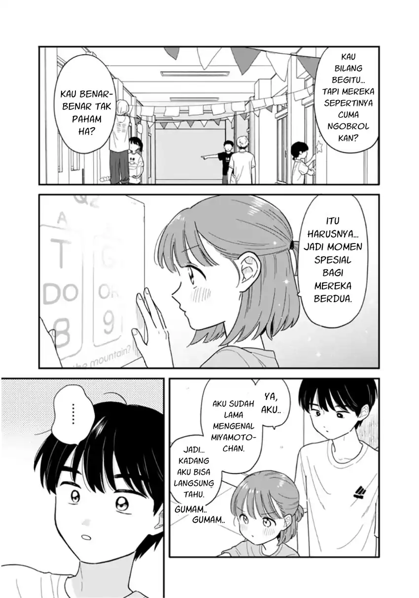 Houkago Kitaku Biyori Chapter 46 Gambar 11