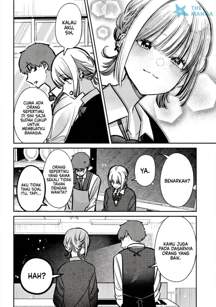 Houkago no Idol ni wa Himitsu ga aru Chapter 46 Gambar 11