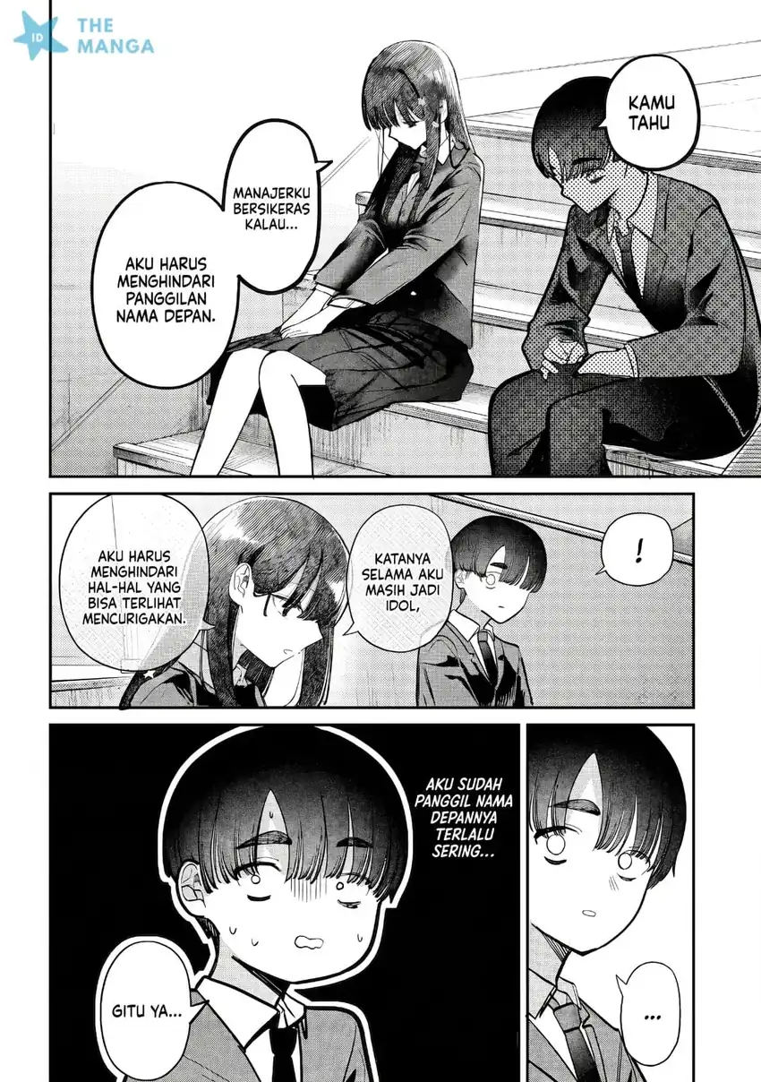 Houkago no Idol ni wa Himitsu ga aru Chapter 53 - Halaman 11