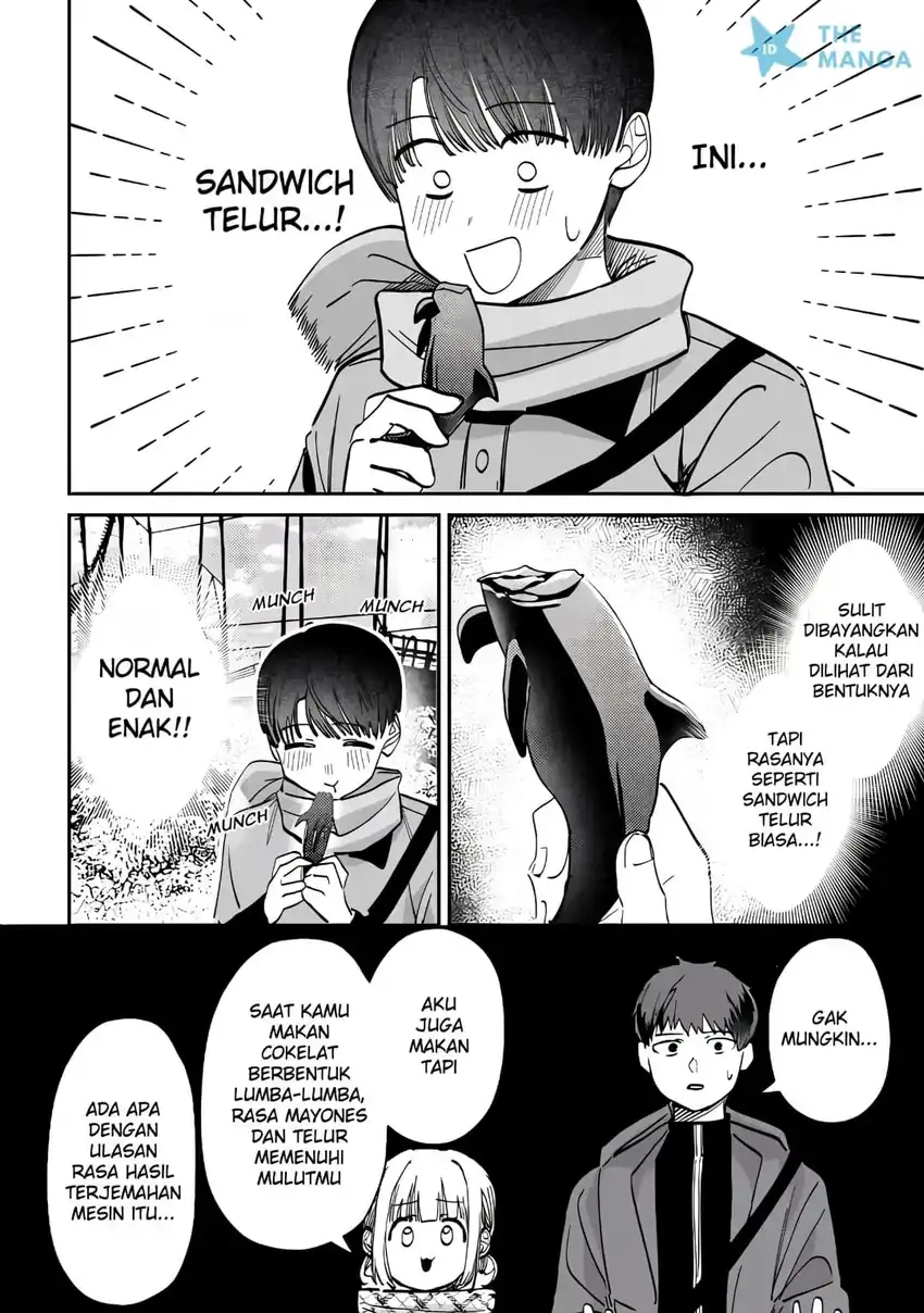 Houkago no Idol ni wa Himitsu ga aru Chapter 67 Gambar 11