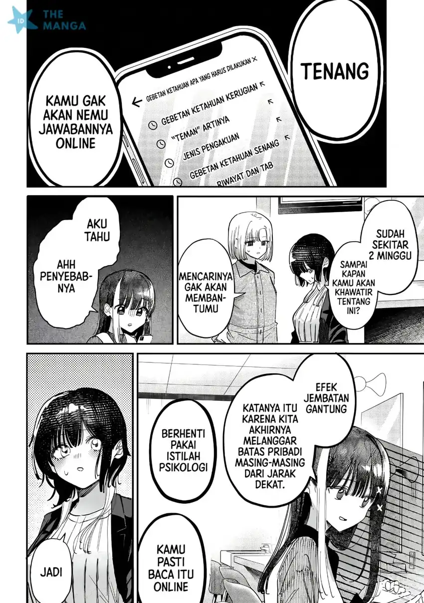 Houkago no Idol ni wa Himitsu ga aru Chapter 71 Gambar 11