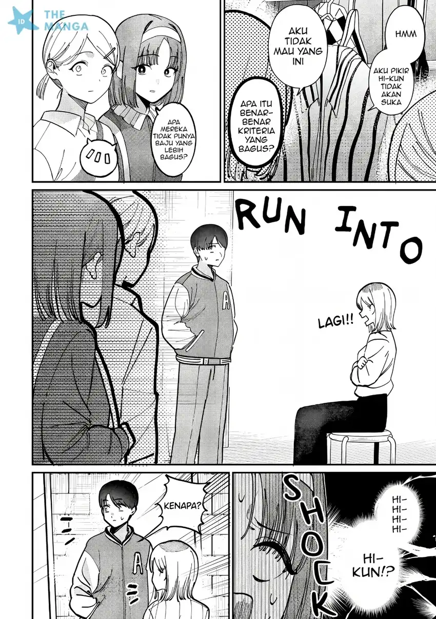 Houkago no Idol ni wa Himitsu ga aru Chapter 82 Gambar 11