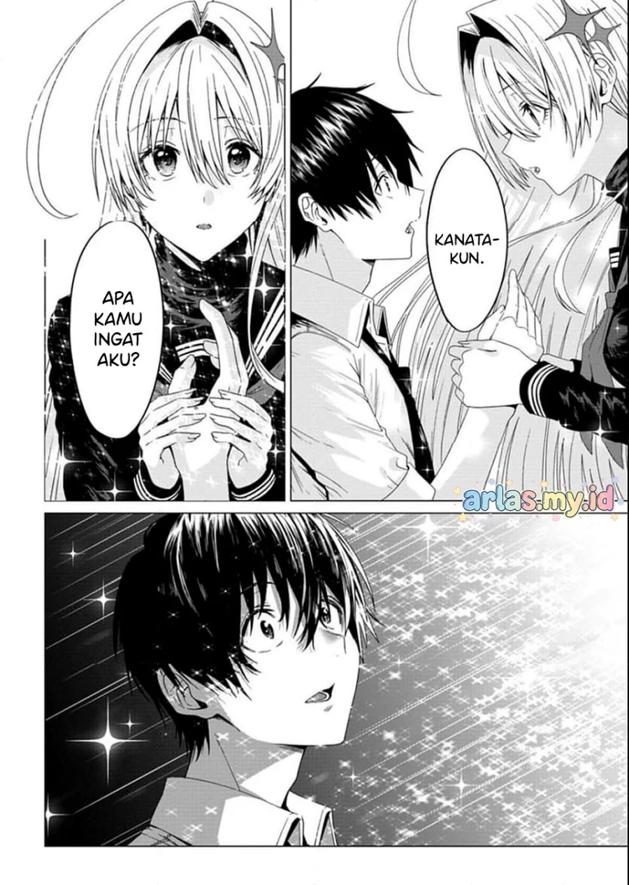 Houkago no Luminous Chapter 1 Gambar 11
