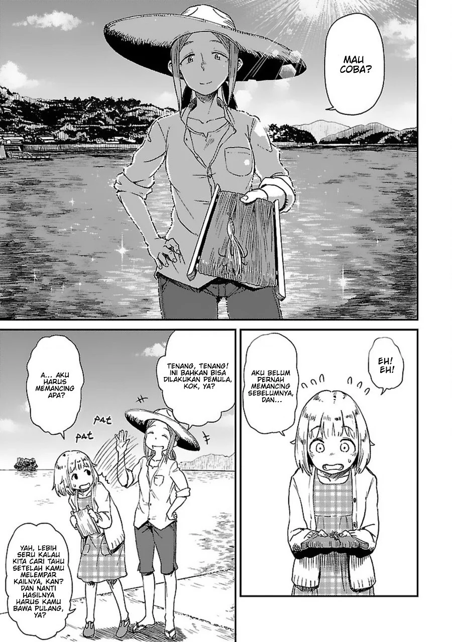 Houkago Teibou Nisshi Chapter 1 Gambar 17