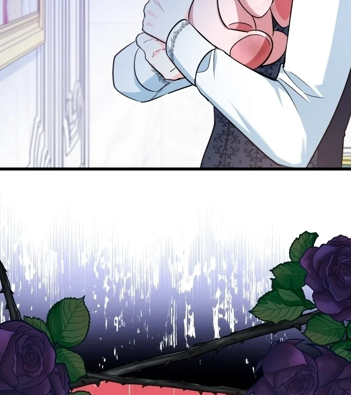 How Can You Pay Back The Kindness I Raised With Obsession? Chapter 5 Gambar 56