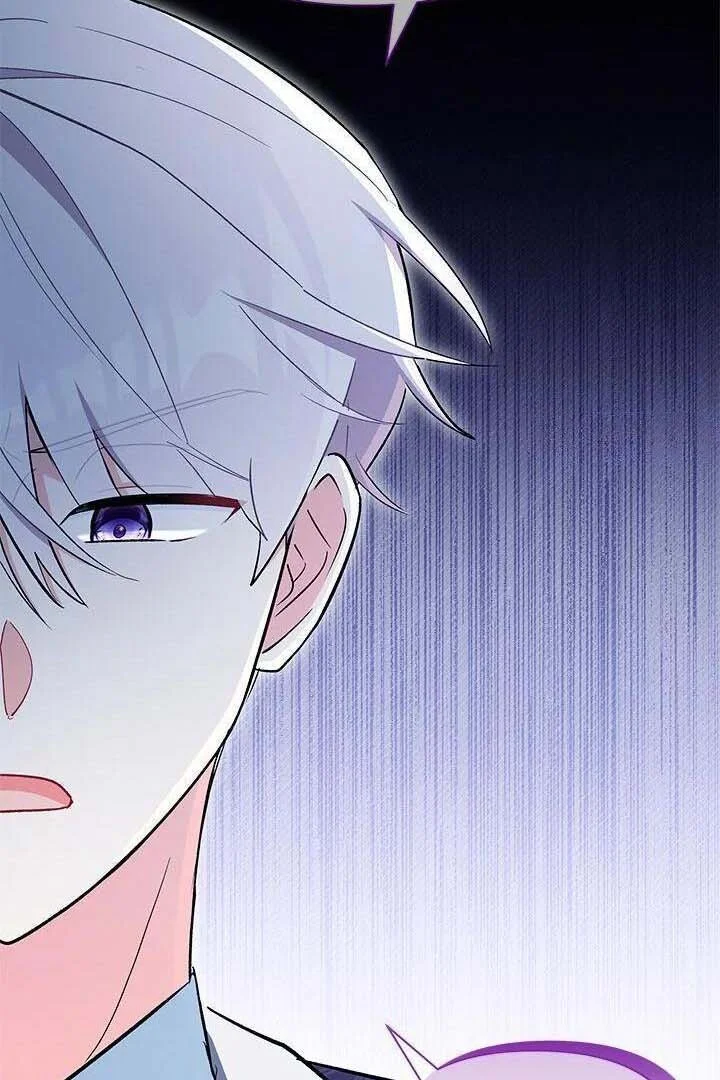 How Can You Pay Back The Kindness I Raised With Obsession? Chapter 8 Gambar 45