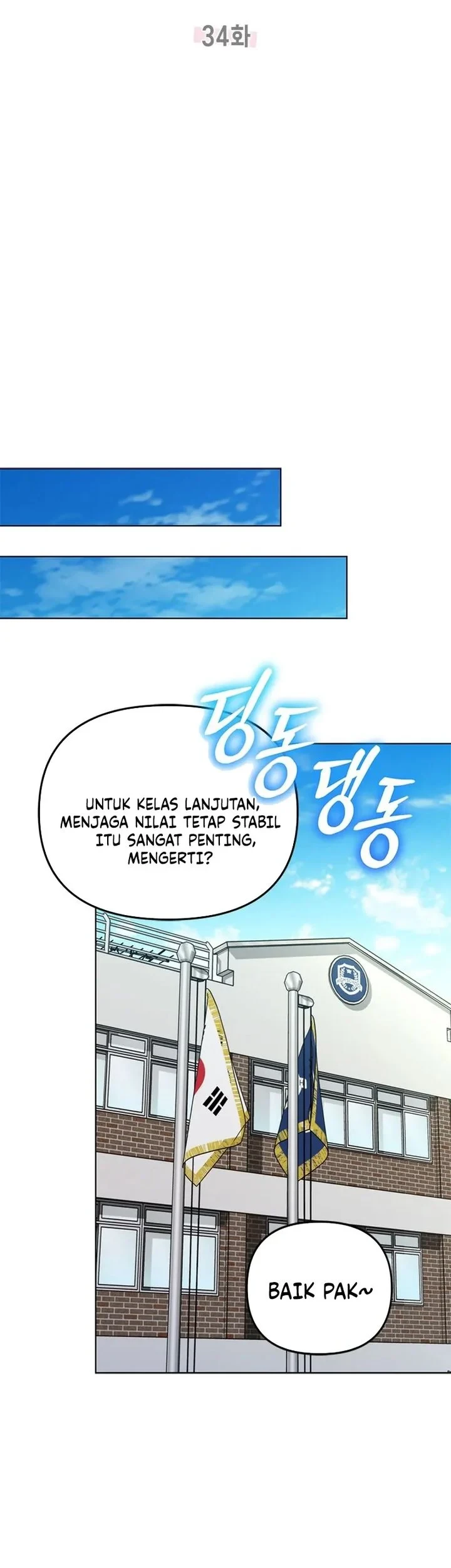 How to Dial Down a Gangster Male Lead Chapter 34 Gambar 37