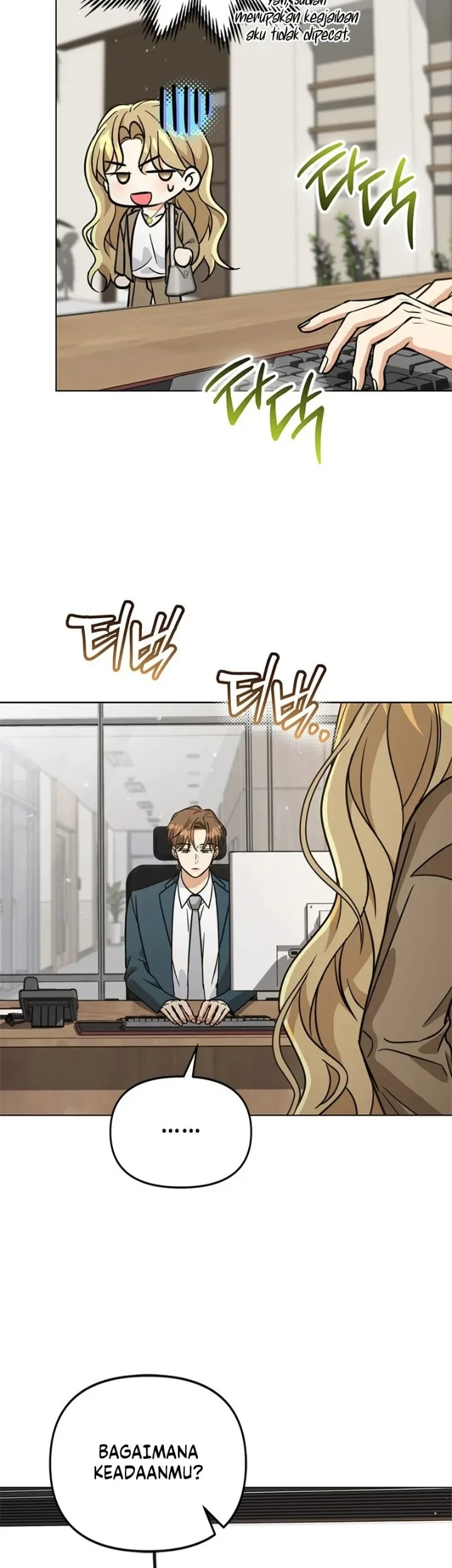 How to Dial Down a Gangster Male Lead Chapter 42 Gambar 35