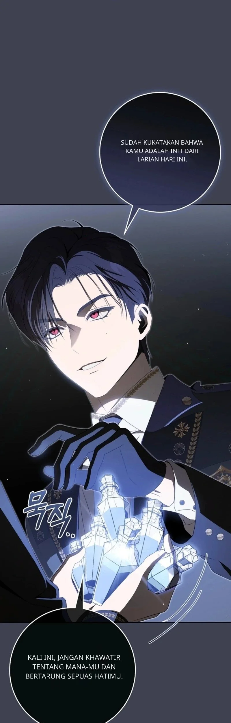 How to Get On the Main Character's Flower Path Chapter 15 Gambar 36