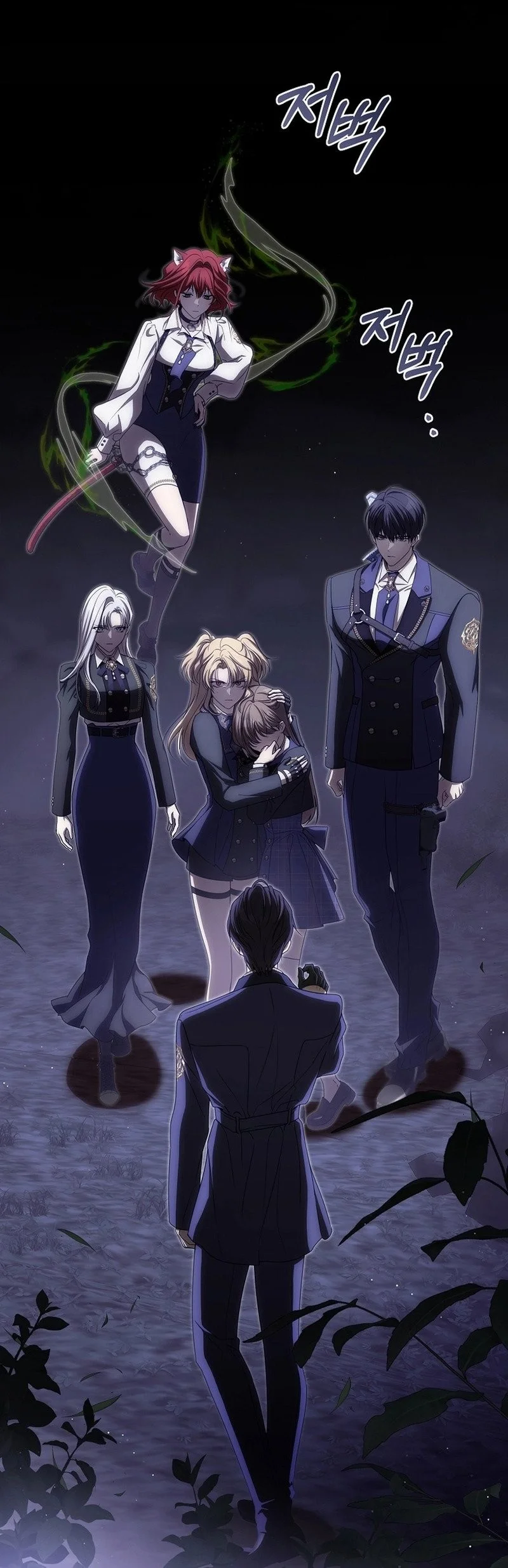 How to Get On the Main Character's Flower Path Chapter 24 Gambar 28