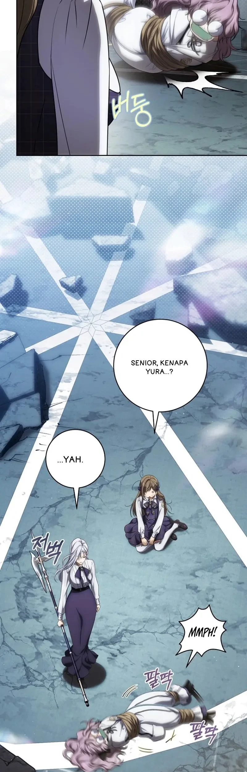 How to Get On the Main Character's Flower Path Chapter 27 Gambar 29