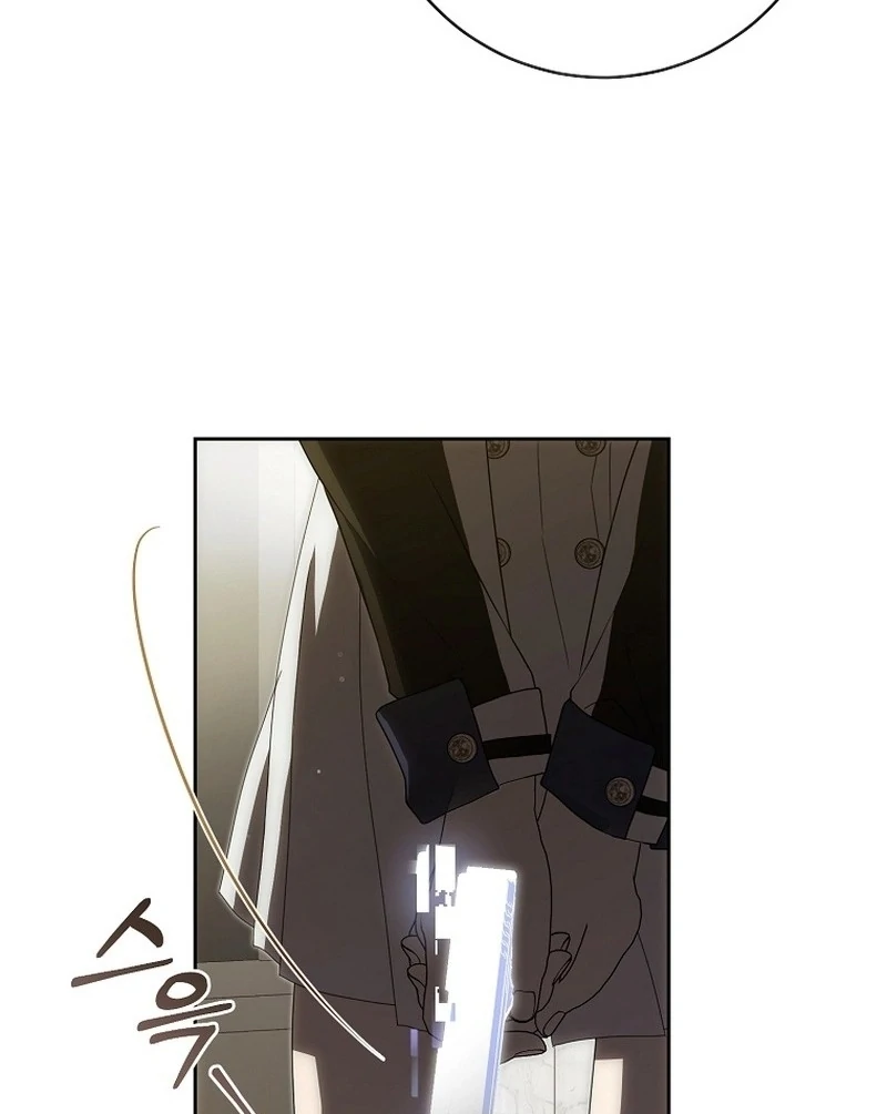 How to Get On the Main Character's Flower Path Chapter 8 Gambar 83