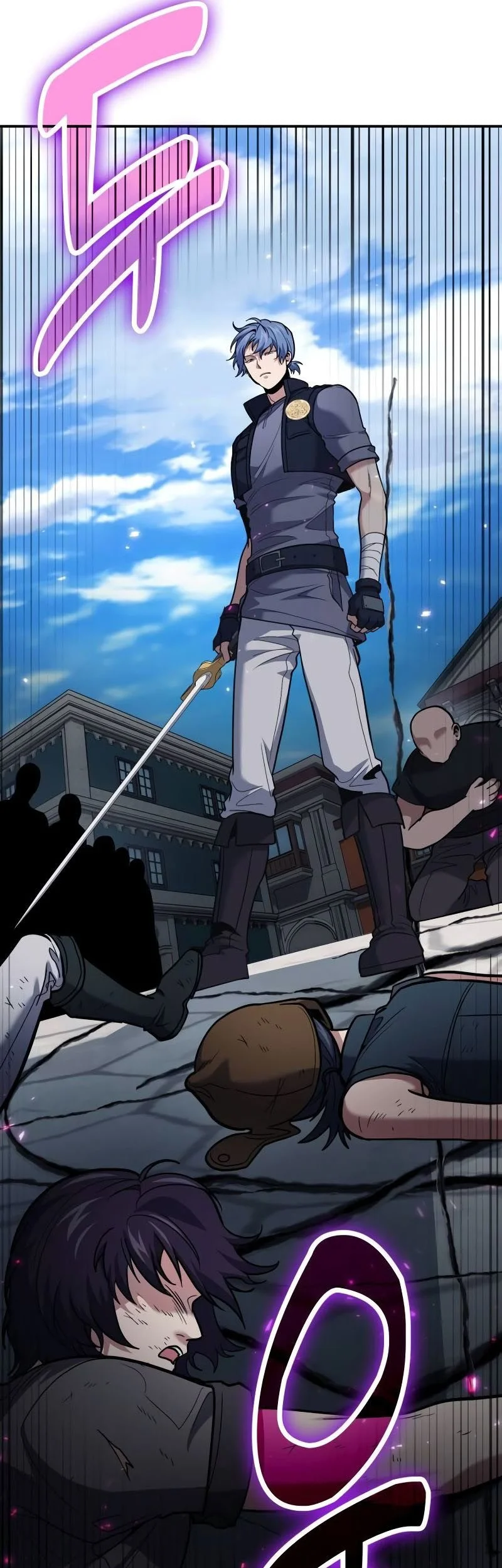 How to Live as an Illegal Healer Chapter 108 Gambar 31