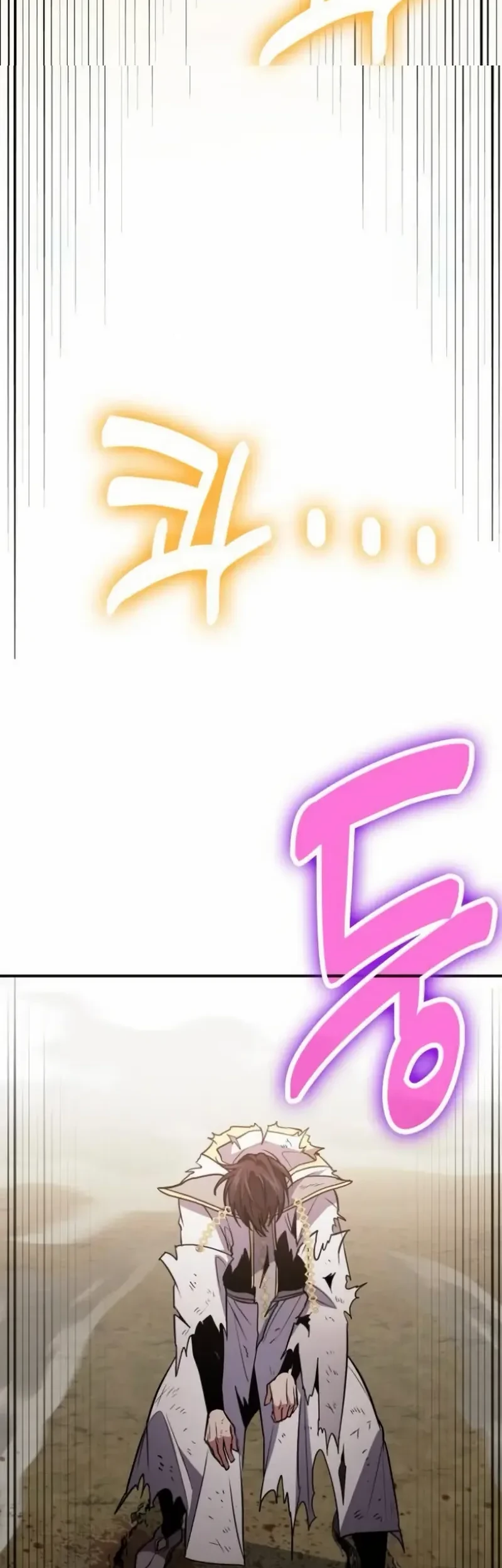 How to Live as an Illegal Healer Chapter 115 Gambar 34