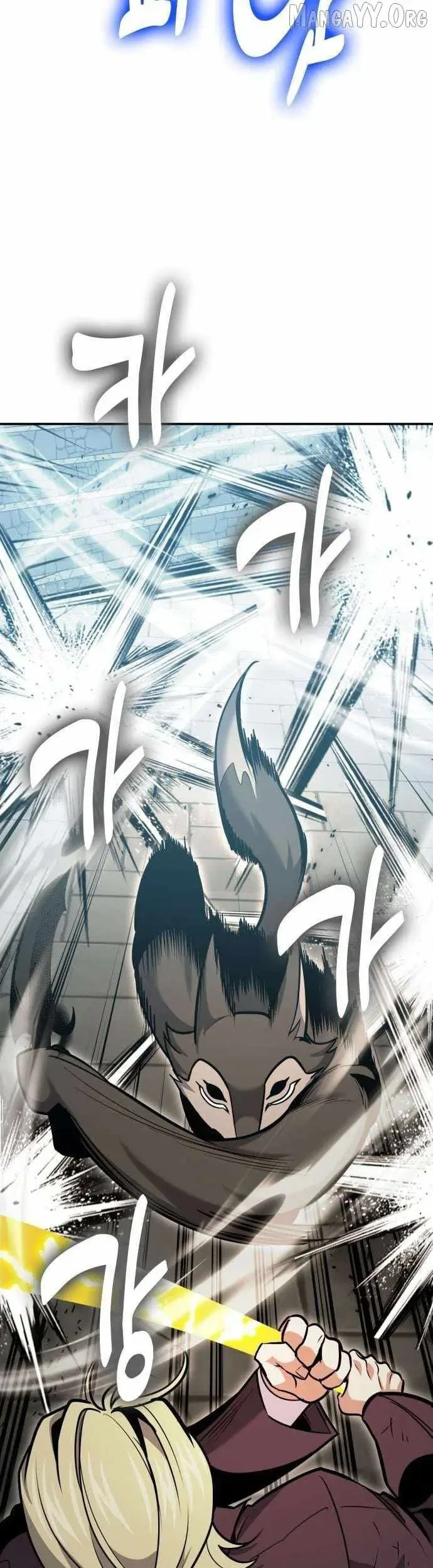 How to Live as an Illegal Healer Chapter 130 Gambar 30