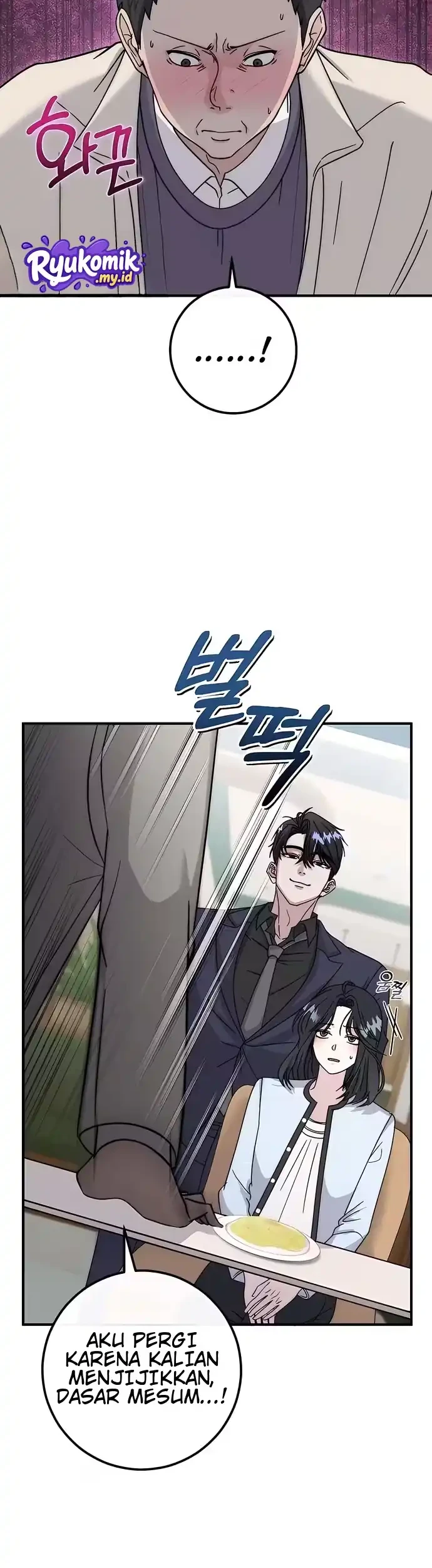 How to Survive in the Horror Novel I Wrote Chapter 8 Gambar 23