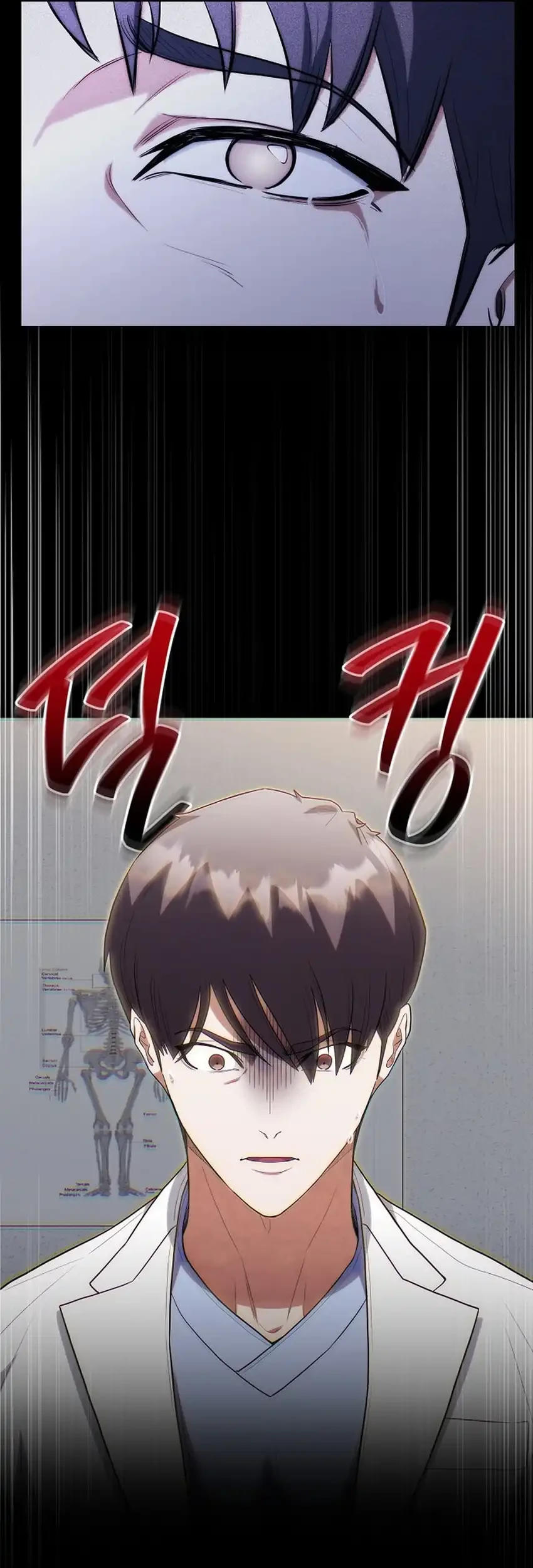 Hu Tao Becomes a Surgeon Chapter 46 Gambar 46