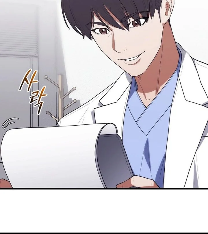 Hu Tao Becomes a Surgeon Chapter 51 Gambar 34