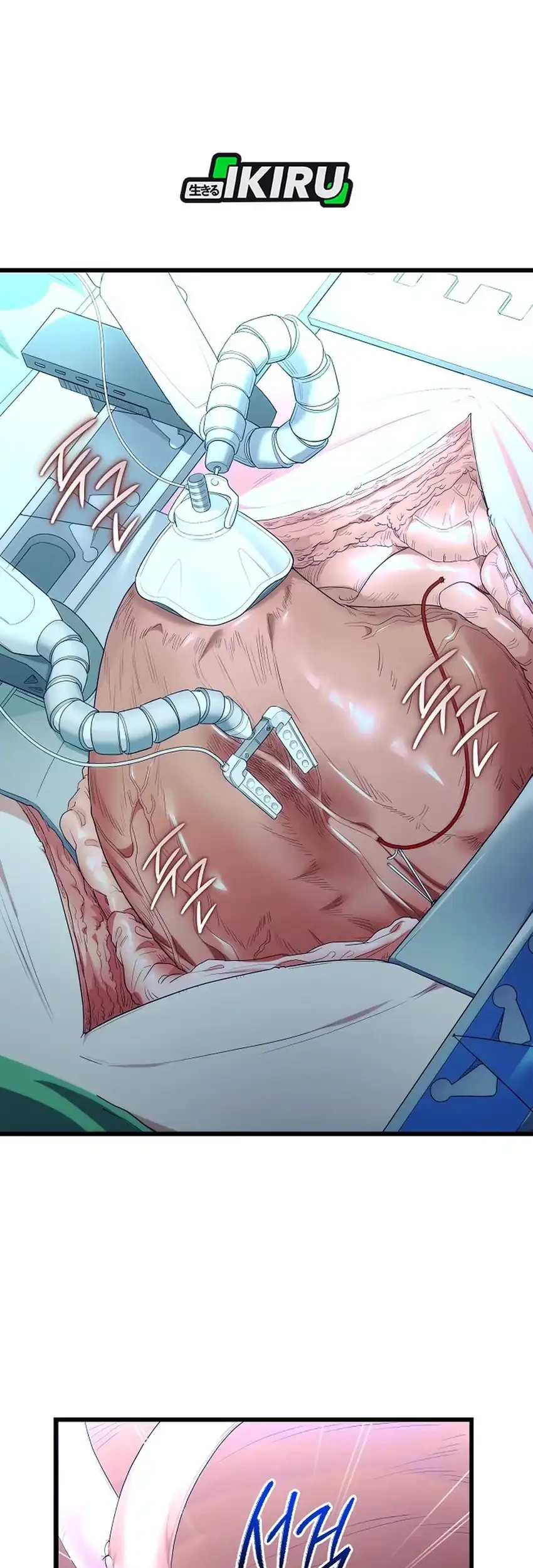 Hu Tao Becomes a Surgeon Chapter 52 Gambar 36