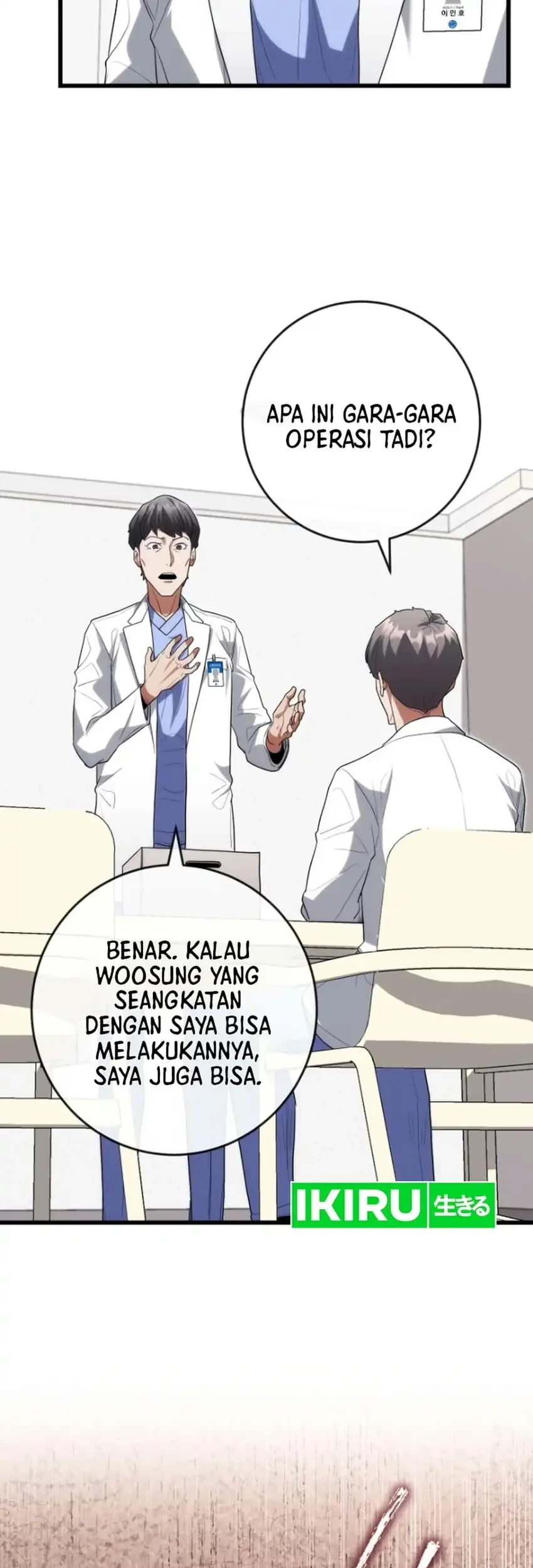 Hu Tao Becomes a Surgeon Chapter 53 Gambar 45