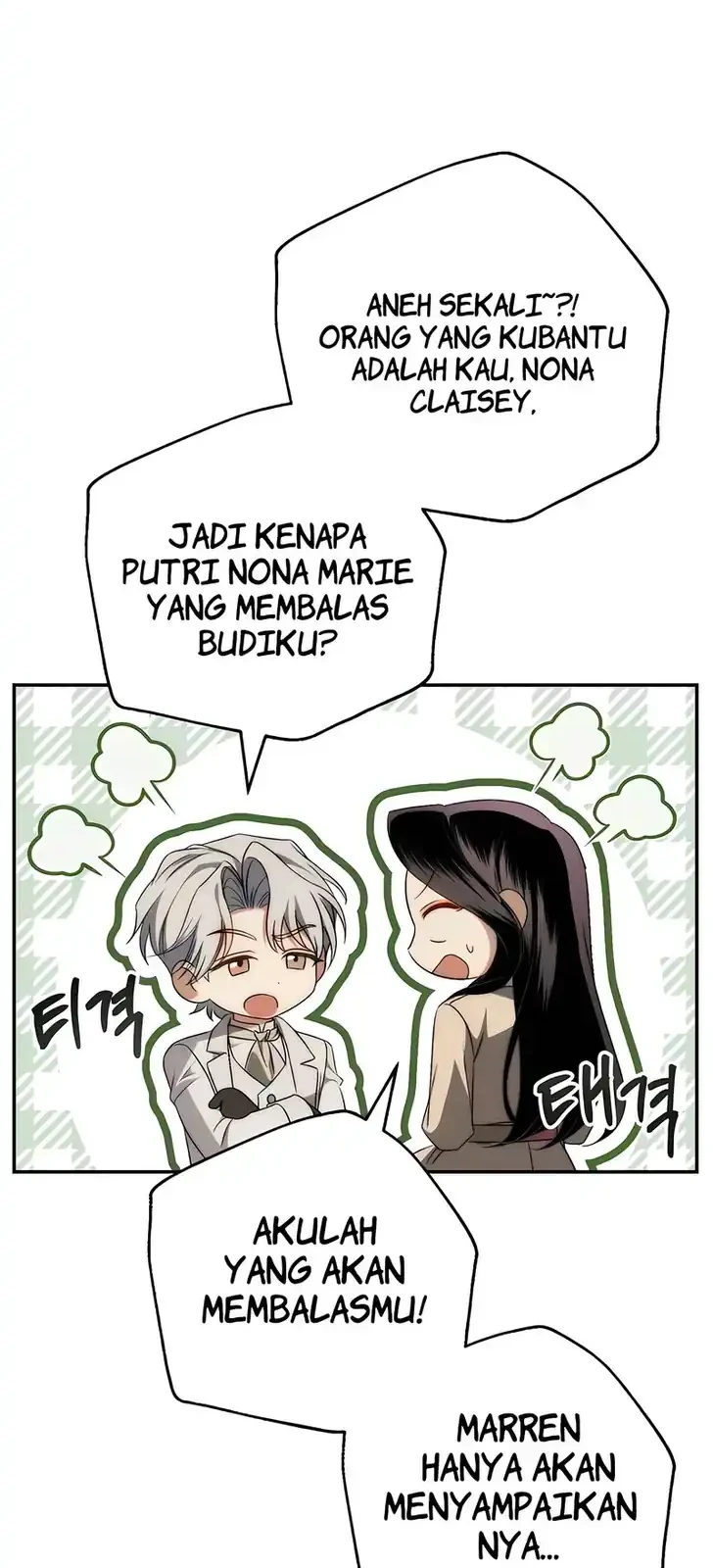 Husband Thief Chapter 17 Gambar 28