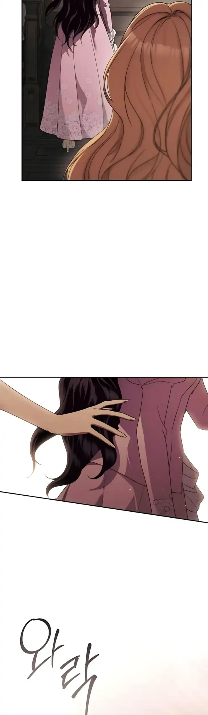Husband Thief Chapter 5 Gambar 31