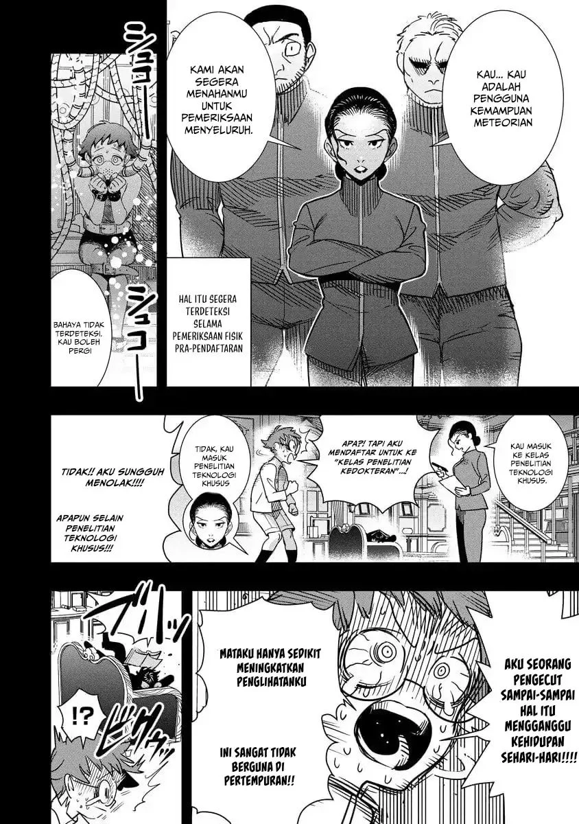 Hyoukaku no Meteoria Chapter 14 Gambar 19