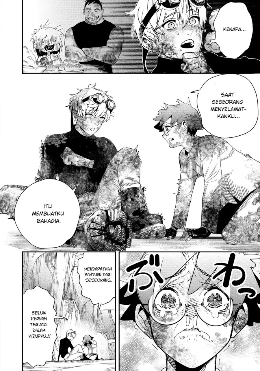 Hyoukaku no Meteoria Chapter 4 Gambar 13