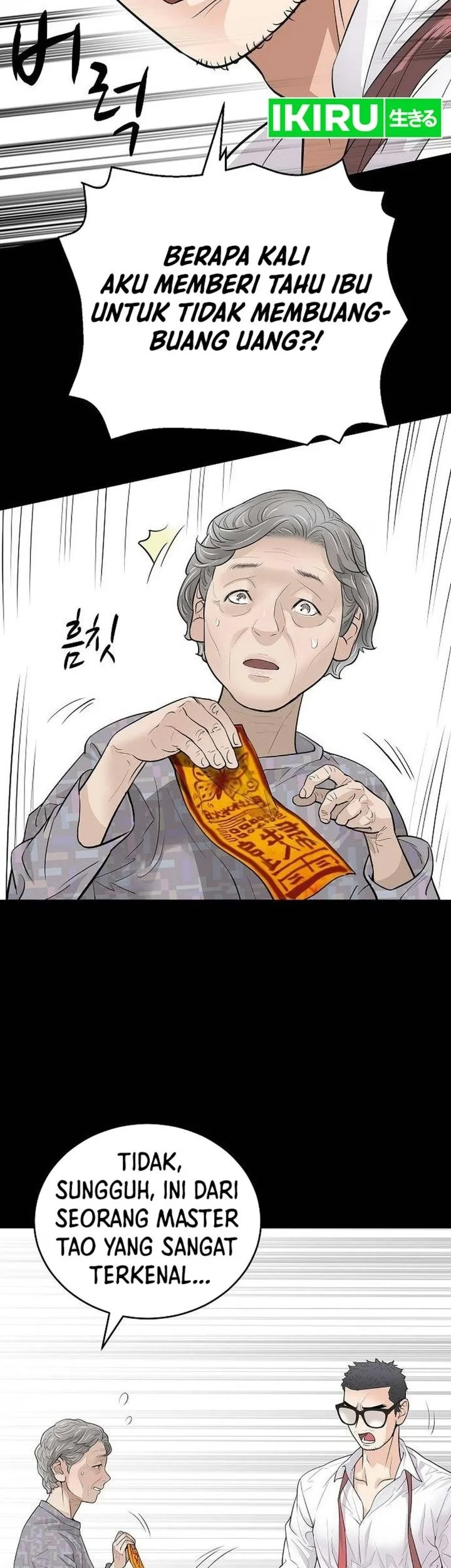 I Alone Am the True Chaebol Chapter 1 Gambar 39