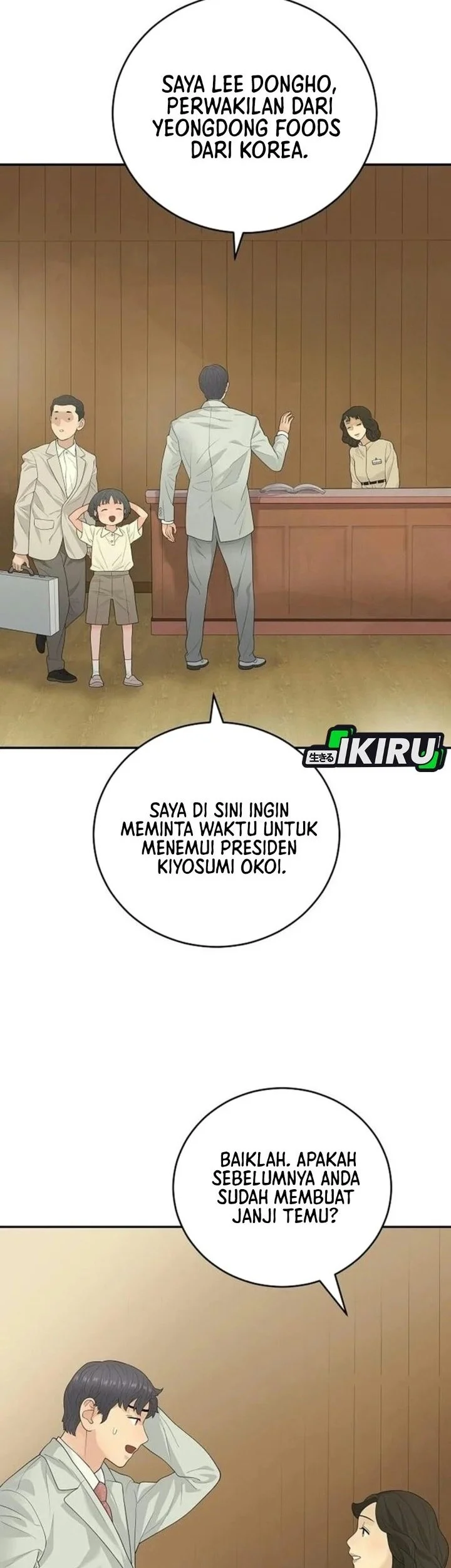 I Alone Am the True Chaebol Chapter 13 Gambar 30