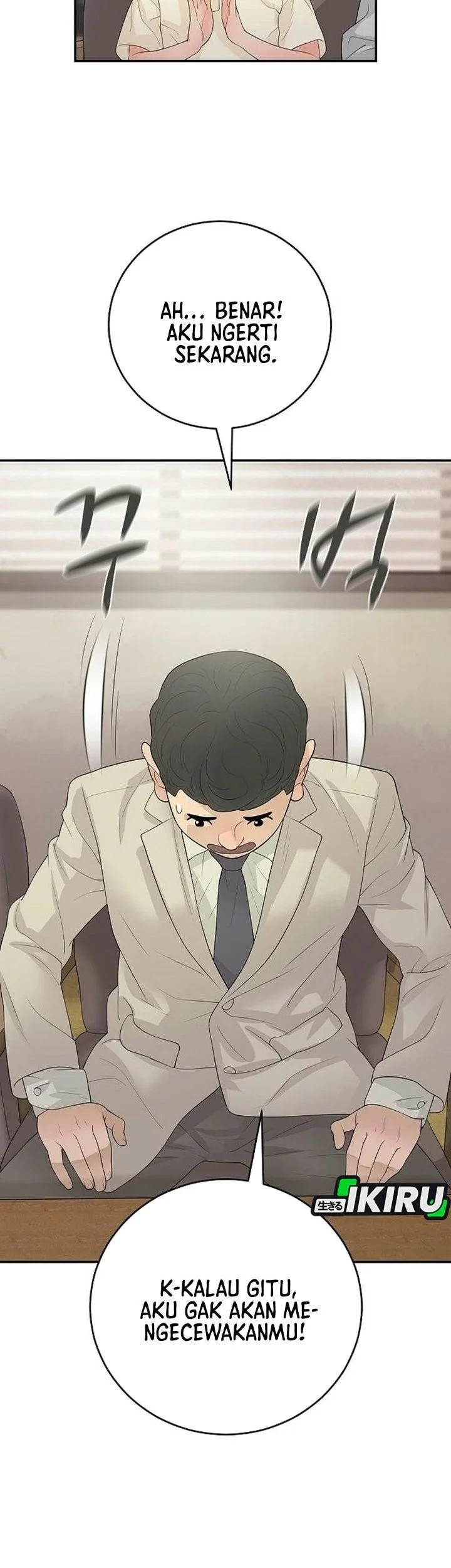 I Alone Am the True Chaebol Chapter 14 Gambar 31