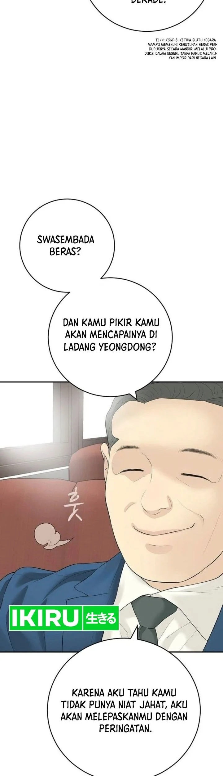 I Alone Am the True Chaebol Chapter 16 Gambar 34