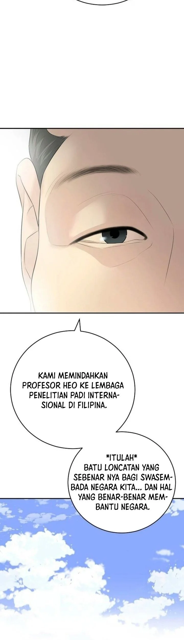 I Alone Am the True Chaebol Chapter 16 Gambar 35