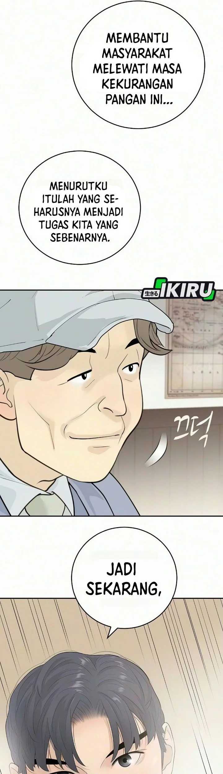 I Alone Am the True Chaebol Chapter 20 Gambar 29
